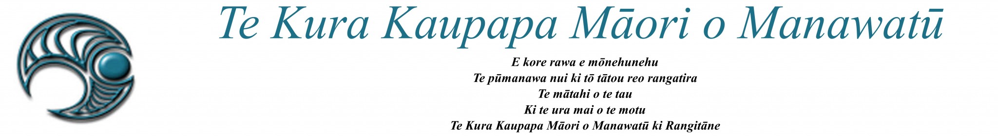 Te Kura Kaupapa Māori o Manawatū Logo